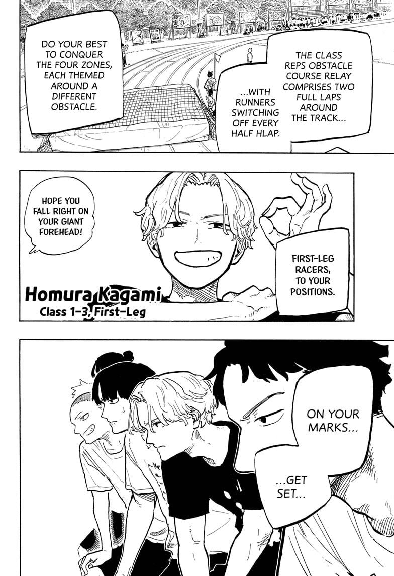 Ruri Dragon, Chapter 26 image 08